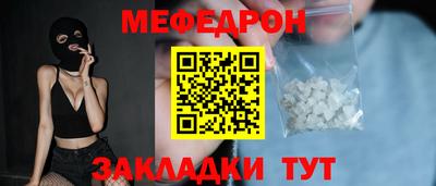 дживик Шелехов