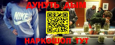 а пвп мука Шахты