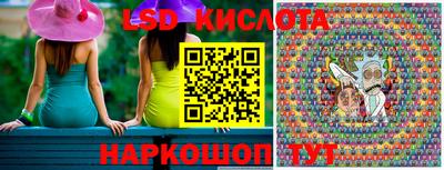 дживик Шелехов