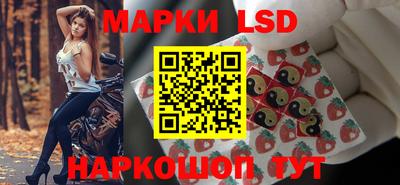 а пвп мука Шахты
