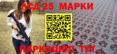 дживик Шелехов