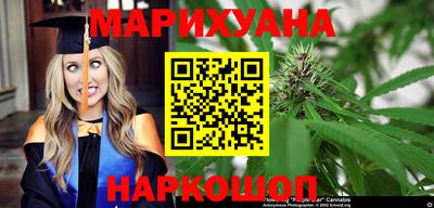 а пвп мука Шахты
