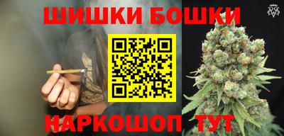 а пвп мука Шахты