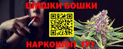 а пвп мука Шахты