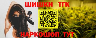а пвп мука Шахты