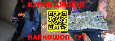 прущие крисы Шебекино