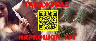а пвп мука Шахты