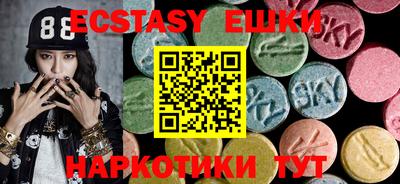прущие крисы Шебекино