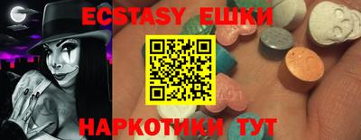 прущие крисы Шебекино