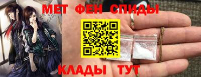 а пвп мука Шахты