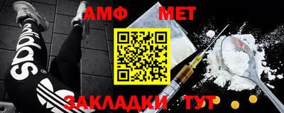 дживик Шелехов