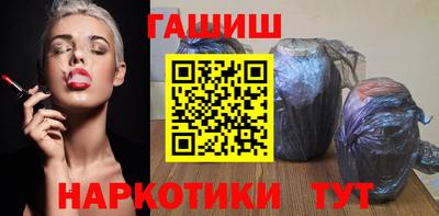 дживик Шелехов