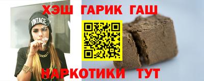 дживик Шелехов